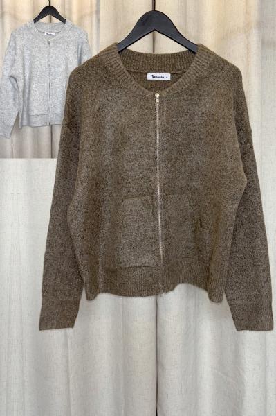 Bodie Zipper Cardigan