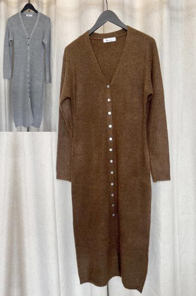 Rosemary Cardigan Dress