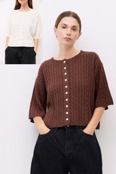 Poppy Cardigan