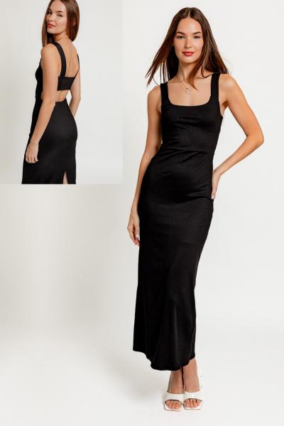 Aurora Bodycon Maxi Dress