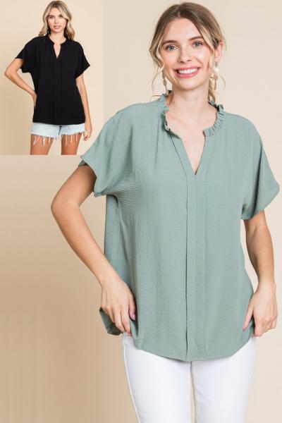 Beego Center Hem Top