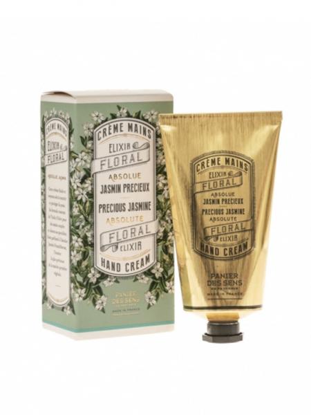 Precious Jasmine Hand Cream 2.6oz